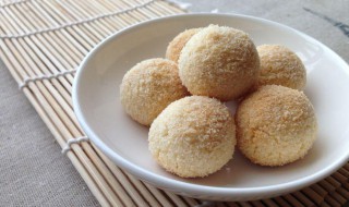 椰丝糯米球怎么做(椰丝糯米球怎么做的)