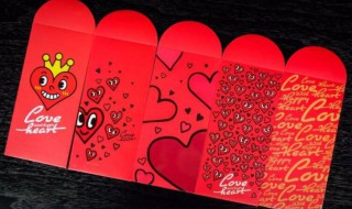 2021春节红包发多少合适 2021年新年红包发多少合适