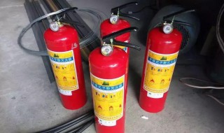灭火器的检查方法 二氧化碳灭火器的检查方法