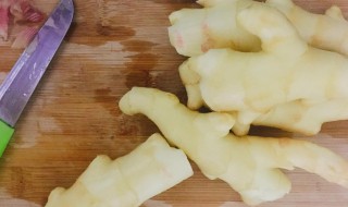 腌生姜怎么做 腌生姜怎么做又脆又好吃