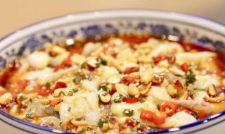 口水鱼怎么做（口水鱼怎么做的）