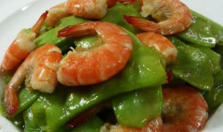 扁豆烧虾怎么做 扁豆炒虾的做法