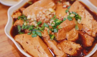卤豆腐怎么做 卤豆腐怎么做好吃又简单视频