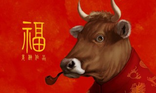 2021年最旺的生肖有哪 2021年最旺的生肖有哪些