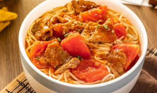 西红柿牛肉面怎么做 西红柿牛肉面怎么做才好吃又香