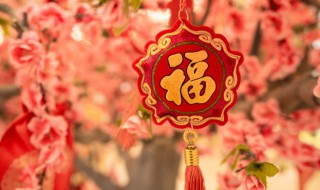 大年三十的禁忌（大年三十的禁忌和风俗）