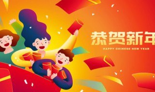 过年是指除夕还是春节（春节是指除夕吗）