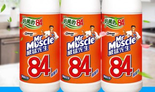 消毒液能杀死真菌吗（滴露消毒液能杀死真菌吗）