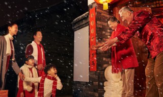 春节的意义及习俗（关于春节的风俗的意义）