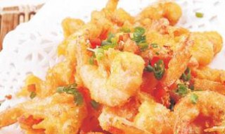 泰椒黄金虾怎么做 金黄虾的做法大全