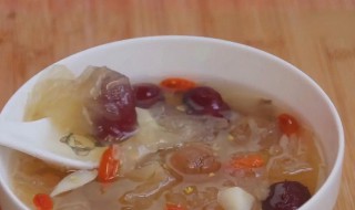 枸杞银耳汤怎么做 枸杞银耳汤怎么做才能成糊壮