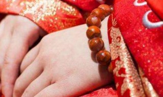 聘礼是订婚时候给还是结婚时候给 聘礼和订婚礼一样吗