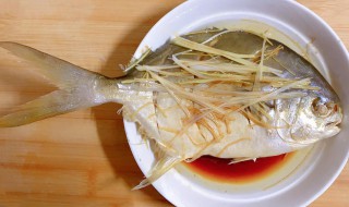 鲳鱼怎么保鲜 鲳鱼保鲜技术
