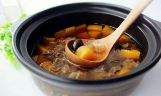 银耳南瓜汤怎么做 银耳南瓜汤怎么做好吃