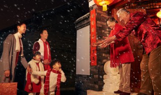 大年初一传统拜年礼仪 大年初一拜年有什么讲究