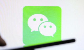 微信怎么删除已经添加的表情（微信怎么删除已经添加的表情专辑）