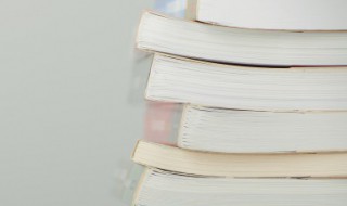 回延安贺敬之原文（回延安贺敬之原文概括）