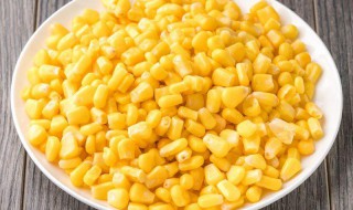 玉米粒怎么保鲜储存（玉米粒怎么储存才可以保鲜）