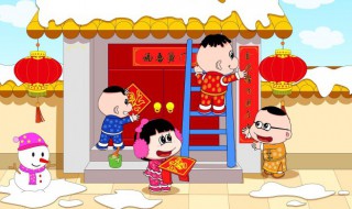 经典七言对联春节 春节经典七言对联精选