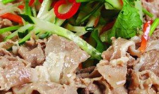 凉拌羊肉做法（凉拌羊肉做法大全）