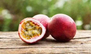 百香果吃多了有什么坏处 吃太多的百香果有哪些危害
