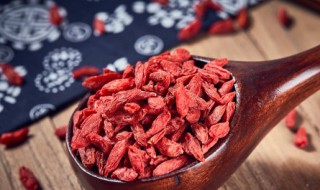 枸杞原浆有什么功效 黑枸杞原浆有什么功效
