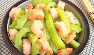 鲜虾炒苦瓜怎么做 鲜虾炒苦瓜怎么做才好吃