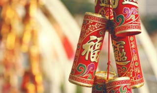 新年的祝福话都有哪些 新年有什么祝福的话