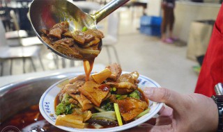 揽锅菜怎么做（揽锅菜做法视频）