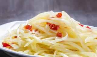 炝炒土豆丝怎么做 炝炒土豆丝怎么做好吃又简单