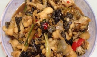 姜葱蒸田鸡怎么做（姜葱蒸田鸡怎么做的）