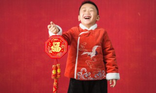 幼儿园新年贺卡祝福语（幼儿园新年贺卡祝福语图片）