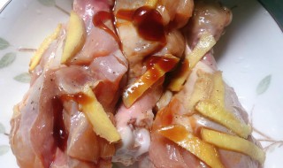 柱候酱蒸鸡腿肉怎么做(用柱候酱怎样焖鸡肉)
