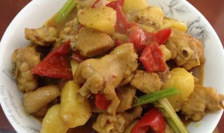 咖喱焖鸡怎么做（咖喱焖鸡怎么做好吃）