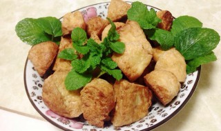 绿茶炸豆腐怎么做（绿茶炸豆腐怎么做好吃）