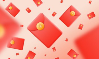 新春祝福文案（新春祝福文案主题）