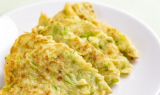 西葫芦饼怎么做（西葫芦饼怎么做好吃宝宝辅食）