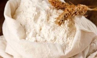 一级面粉和二级面粉的区别（一级面粉和普通面粉的区别）