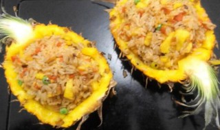 菠萝饭可以用大米吗 可以拿大米蒸菠萝饭吗