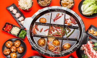 去海底捞必吃哪个锅底 去海底捞必吃哪个锅底好吃