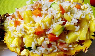 猪肉菠萝炒饭（猪肉菠萝炒饭的做法 最正宗的做法）