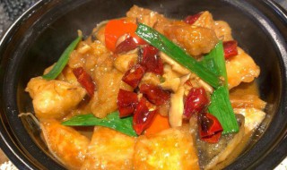 砂锅干烧三文鱼头(三文鱼头煮)