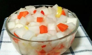 脆爽萝卜丁的做法 爽口脆萝卜丁的腌制方法