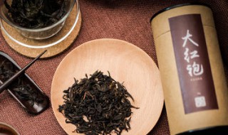 喝大红袍注意事项 喝大红袍注意事项有哪些