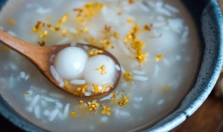 桂花酒酿圆子（桂花酒酿圆子图片）