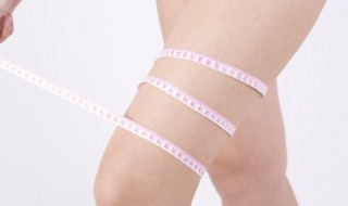 最有效果的瘦身瘦大腿运动 瘦大腿运动 最有效