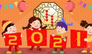 拜年祝福吉祥话（拜年吉祥祝福语）