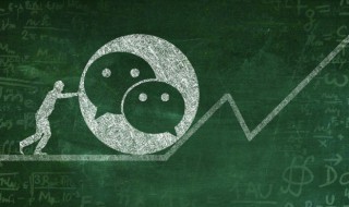 牛年微信个性签名（属牛的微信个性签名）