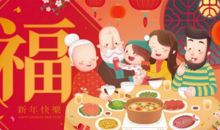 祝福2021的文案 2021希望文案