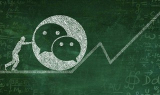 牛年朋友圈文案句子 牛年朋友圈文案句子大全